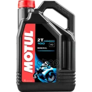 Motul 100 2T