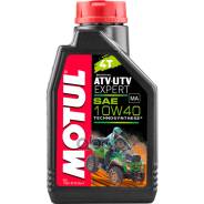 Motul ATV-UTV Expert