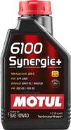 Motul 6100 Synergie+