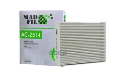 �������� ������ Madfil Nissan (27277-4BA0A) MadFil ���. AC2514 AC2514 AC2514 ����