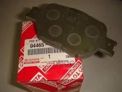 ������� ��������� �������� | ����� | Toyota ���. 0446520540 0446520540 0446520540 ����