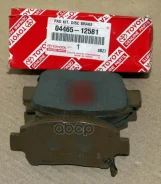 ������� ��������� �������� �������� Toyota ���. 0446512581 0446512581 ����