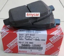 ������� ��������� �������� Toyota ���. 0446512592 0446512592 ����