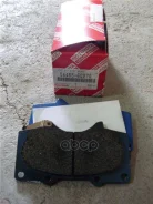 ������� ����. ����. Toyota ���. 0446560270 0446560270 ����