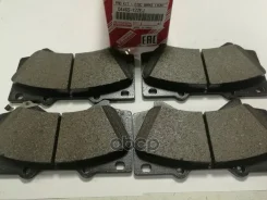 ������� ��������� �������� �������� Toyota ���. 04465-Yzzej 04465YZZEJ ����