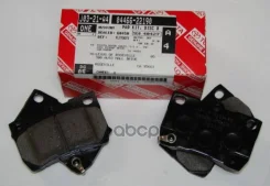 ������� PF-1494 04466-22190 ������ TO Crown GRS18# 04-, MarkX GRX12# 04-, Lexus IS250 GSE20/GS430 R Toyota ���. 0446622190 0446622190 ����