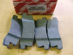 ������� ��������� ���. Toyota ���. 04466 33050 Toyota 0446633050 ����