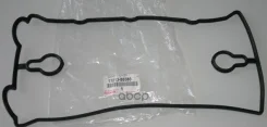 ��������� ��������� ������ 11213-88580 Toyota ���. 11213-88580 Toyota 1121388580 1121388580 ����
