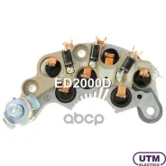 ������� ���� ���������� Utm ���. ED2000D ED2000D ����