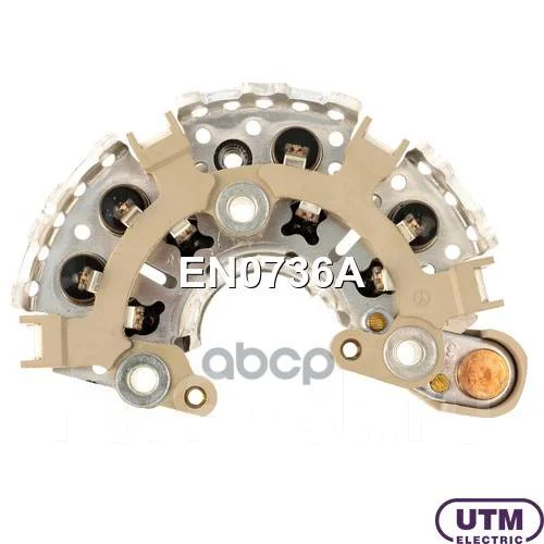 ������� ���� ���������� Utm ���. EN0736A EN0736A ����