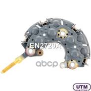 ������� ���� ���������� ������ Utm ���. EN2720A EN2720A ����