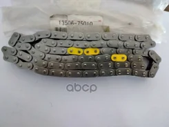 ���� ��� 13506-75010 Toyota ���. 1350675010 1350675010 ����