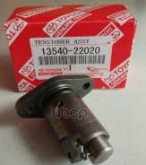���������� ���� Toyota ���. 1354022020 1354022020 ����