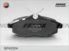 ������� ��������� �������� Citroen C2, C3 1.1i-1.4i-1.4HDi, 02- Fenox ���. BP43204 BP43204 ����