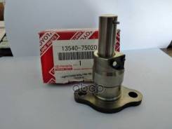 ���������� 13540-75020 ����� ��� Toyota ���. 1354075020 1354075020 ����