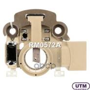 ��������� ���������� Utm ���. RM0572A RM0572A ����