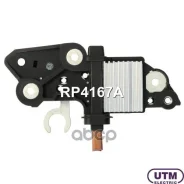 ���� ��������� ���������� MAN TGA D0834/2066/2866/2876 28V 51256010006 Utm ���. RP4167A RP4167A ����