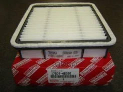 ������ ��������� 2JZGE, JZX110 17801-46080 Toyota ���. 17801-46080 Toyota 1780146080 ����