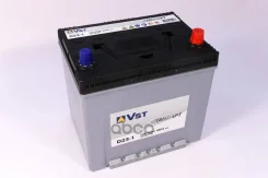 VST