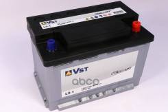 VST