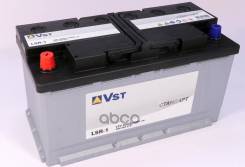 VST