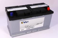 VST