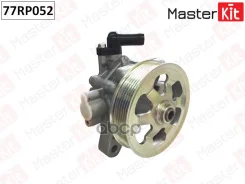 ����� �������������� Honda Accord VIII(CU, CW) 08- MasterKit ���. 77RP052 77RP052 77RP052 ����