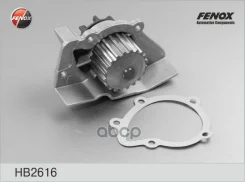 ����� ������� Peugeot 306, 406, Citroen Xantia, Xsara, ZX 1.8 16V 95 Fenox ���. HB2616 HB2616 ����