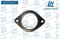 ��������� ��������� ������� BMW e82/e88/e90/e91/e92/e93/e89/f0�1/f02/f03/f16/f86 18307553603 Longho Longho ���. 8830920 8830920 ����