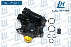 ����� ������� (� ����� � �������� ����������) Audi/VW A3A4A5A6 06H121026BE Longho ���. 8850413 8850413 ����