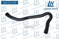 �������� ��������� ��� �/� Lada Largus; Renault Duster ������� 16 �� 215010073R Longho Longho ���. 9640138 9640138 ����
