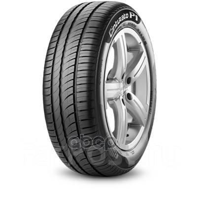 Pirelli Cinturato P1 Verde