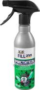 Fill Inn