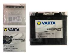 Varta Powersports