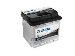 Varta Black Dynamic