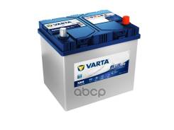 Varta Blue Dynamic