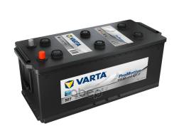 Varta ProMotive