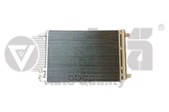 �������� ������������ Vika ���. 88161293801 88161293801 ����