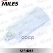 ����� ���������� ������ Miles AFFM057 KR1018F, AFFM057, ST 1106, MPU-019, MPU-015, ZL02-13-ZE1, 15100-57B10, 15100-57B10, 15100-57B20, LW22B, SFF 1911...