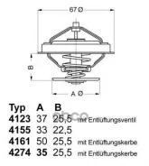 ��������� Wahler ���. 4123.80D 412380D ����