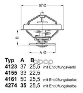 ��������� Wahler ���. 4274.92D 427492D ����