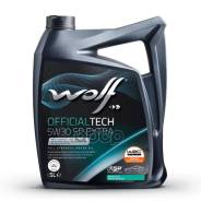Wolf Officialtech