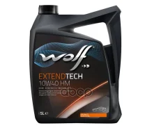Wolf Extendtech