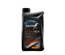Wolf Extendtech