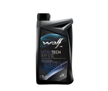 Wolf Vitaltech