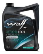 Wolf Officialtech