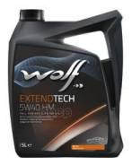 Wolf Extendtech