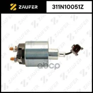 ����������� ���� �������� Zaufer ���. 311N10051Z 311N10051Z ����