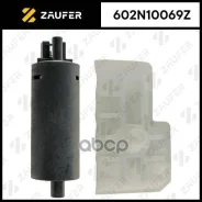 ���������� ������������� Zaufer ���. 602N10069Z 602N10069Z ����