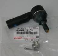 ������� ���������� 45046-29255/09190/09020 (HT 820 244/CET 83/SE-2931) Toyota ���. 4504629255 4504629255 ����